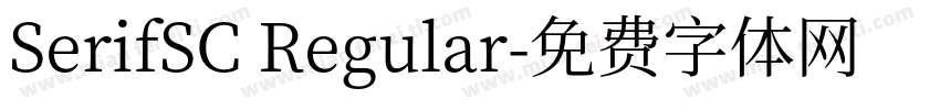 SerifSC Regular字体转换